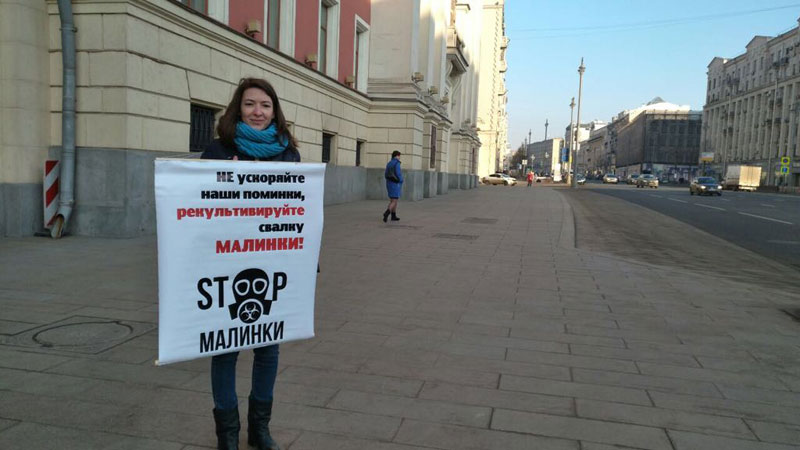 Новый День: Собянин не боится второго Волоколамска? Новой Москве угрожает зловонный спящий вулкан