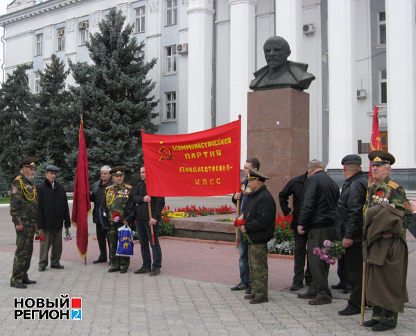 Новый Регион: В Приднестровье отмечают 95-летие Октября (ФОТО)