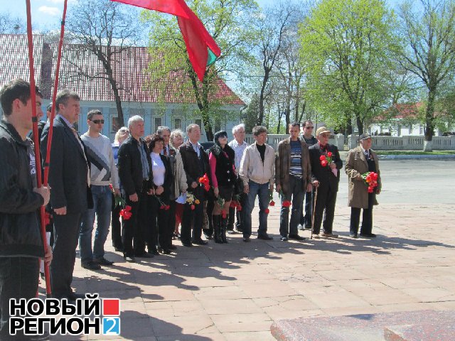 Новый Регион: В Приднестровье отметили 143-летие со дня рождения Владимира Ленина (ФОТО)