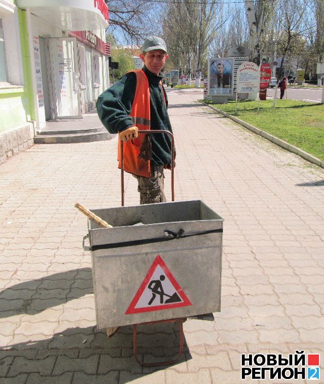 Новый Регион: Столица Приднестровья готова к Первомаю (ФОТО)