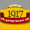 Только два пермяка поддержали арт-группу «Война»