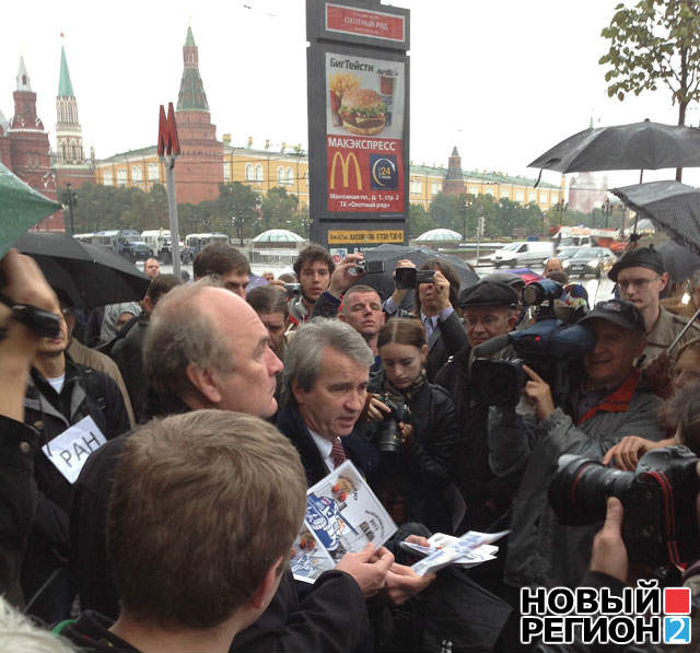 Ученые разуверились в Госдуме (ФОТО) / Около здания российского парламента прошла «академическая Манежка» за спасение науки