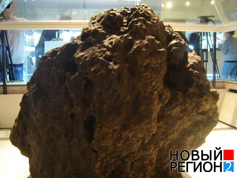 Челябинский метеорит изменил цвет (ФОТОРЕПОРТАЖ) / И потерял две крупных части