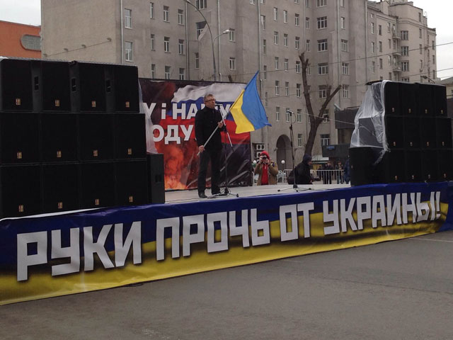 Спасибо Путину за единение украинцев / В Москве прошел марш против военной агрессии Кремля (ФОТО. ВИДЕО)