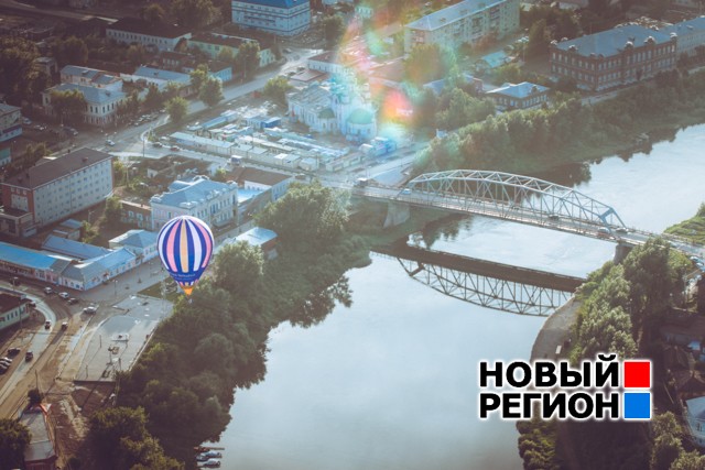 В Пермском крае аэростаты будут бомбить дороги, стадионы и парки (ФОТО, ВИДЕО) / Желто-синее противостояние теперь и на Урале
