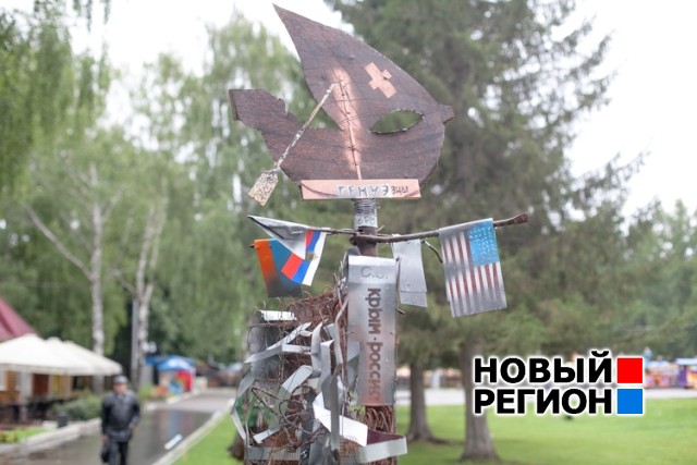 В ЦПКиО появился Путин на «Запорожце» – стартовал фестиваль скульптур из металлолома (ФОТО)