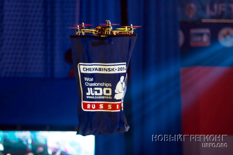 В Челябинске начался чемпионат мира по дзюдо / (ФОТОРЕПОРТАЖ, ВИДЕО)