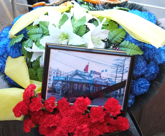В Москве прошли похороны малого бизнеса (ФОТО) / «Последний путь» почти сразу был зачищен
