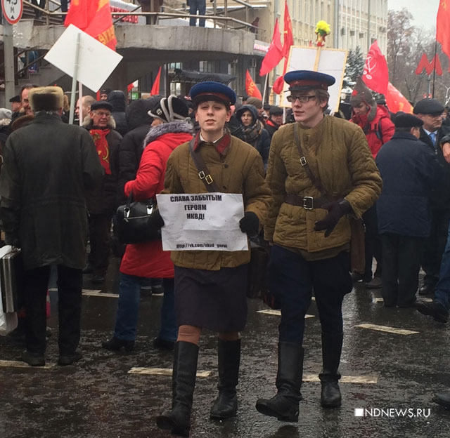 Зюганов призвал возродить советскую власть и порушенное государство / В Москве прошел митинг в честь 99-й годовщины Октябрьской революции (ФОТО)