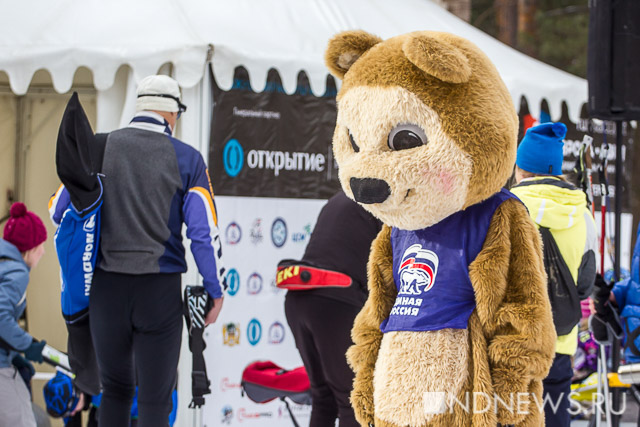 В Екатеринбурге прошел лыжный марафон «Европа – Азия». ФОТОрепортаж