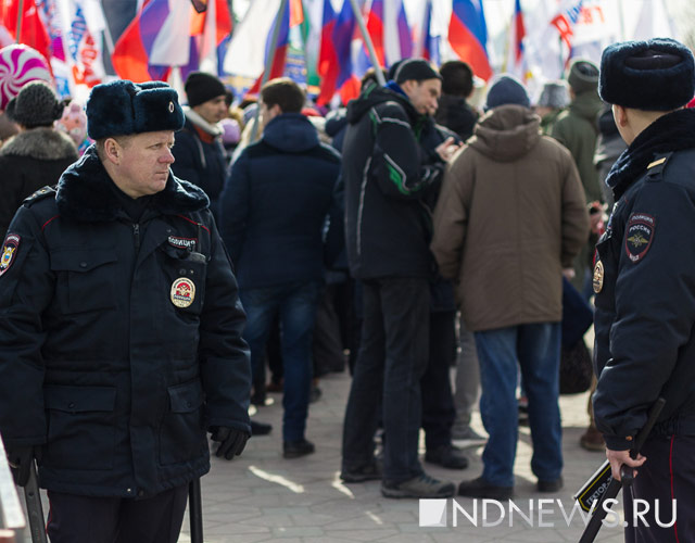 Очередную годовщину присоединения Крыма отметили митингом и флешмобом (ФОТО)