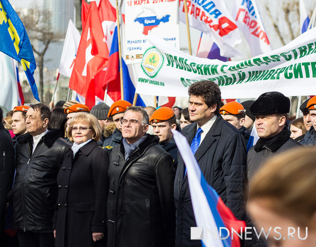 Очередную годовщину присоединения Крыма отметили митингом и флешмобом (ФОТО)