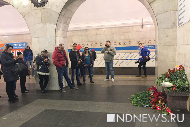 СКР официально назвал имя террориста, взорвавшего питерское метро