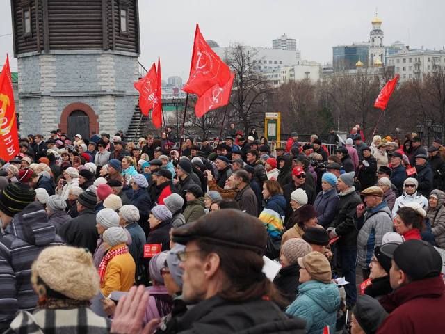 «Не доводите до греха – снижайте цены ЖКХ» – по области прошла серия митингов коммунистов (ФОТО)