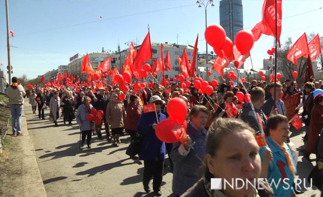 В Первомай политические партии пожелали народу «хорошего настроения» / А старики посетовали, что живут хуже бывших фашистов (ФОТО, ВИДЕО)