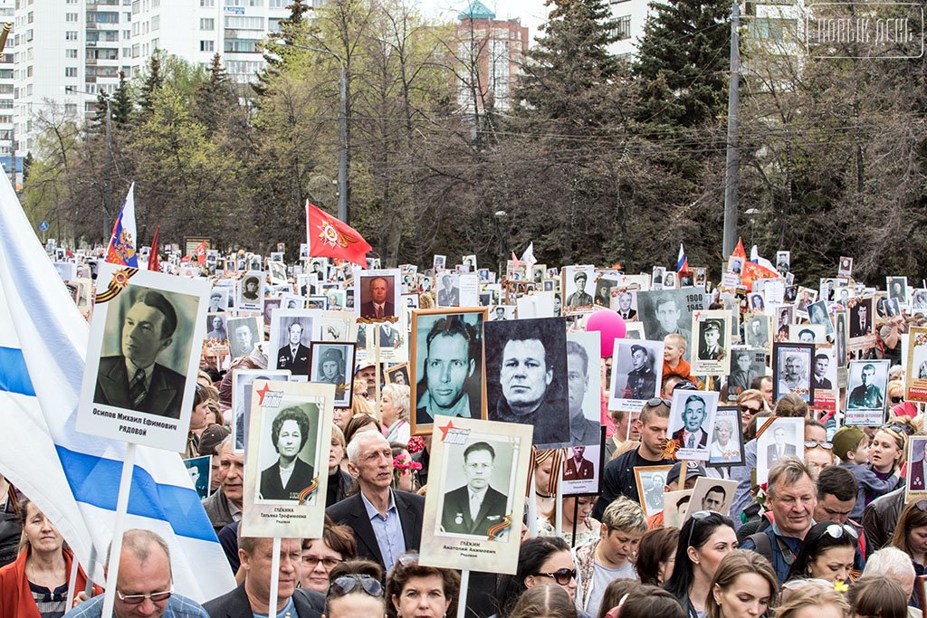 «Смотри в глаза солдата...» Бессмертный полк-2017 в Челябинске собрал около 80 тысяч человек (ФОТО)