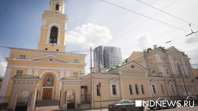 В Екатеринбурге 4 ноября после двухлетней паузы пройдет крестный ход