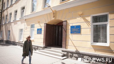В Екатеринбурге запретят ездить у здания ФСБ