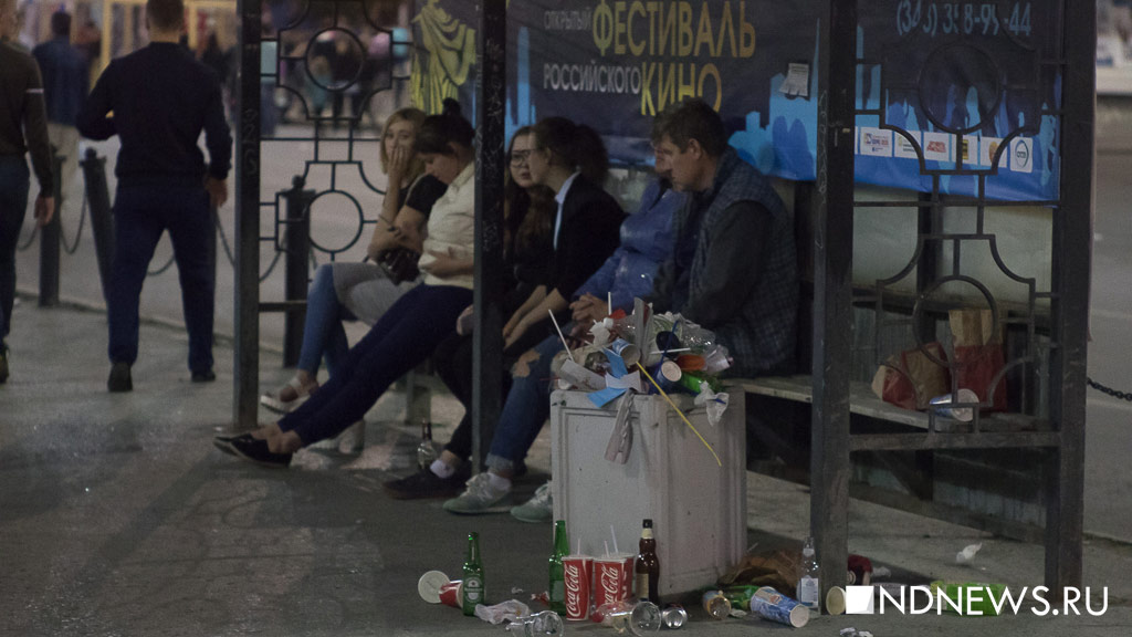 День города в Екатеринбурге закончился дракой на Плотинке (ВИДЕО, ФОТО)