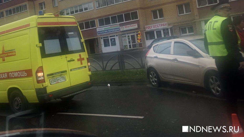 В Академическом из-за невнимательного водителя три человека попали в больницу (ФОТО)