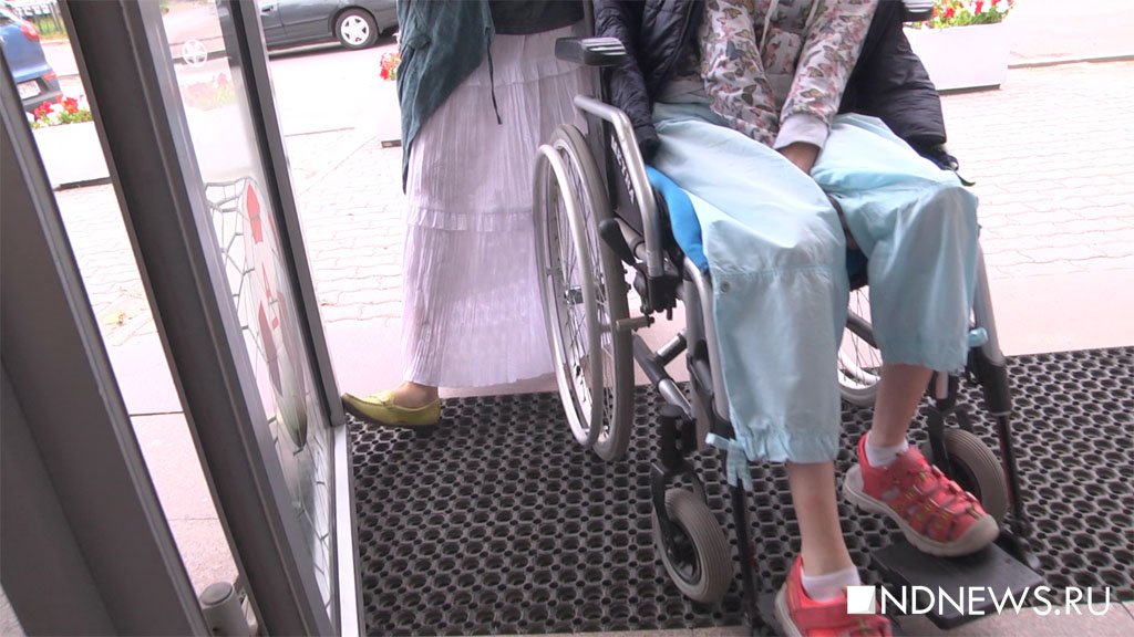 Екатеринбург накануне Всемирного конгресса инвалидов: почта, банки и храмы людей с ограниченными возможностями не ждут (ВИДЕО)