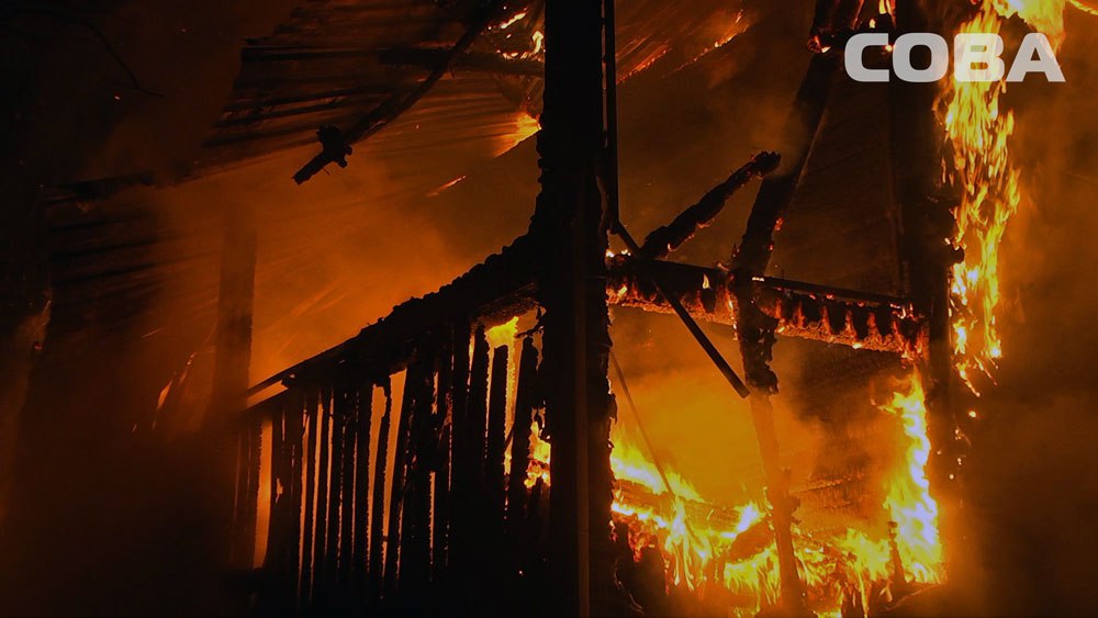 В Горном Щите пожар уничтожил частный дом (ФОТО, ВИДЕО)