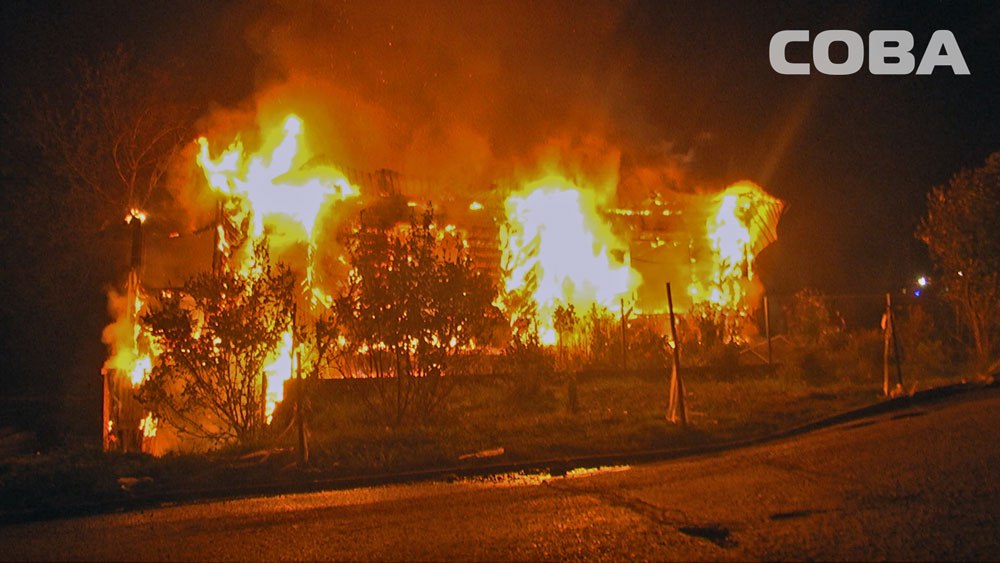 В Горном Щите пожар уничтожил частный дом (ФОТО, ВИДЕО)