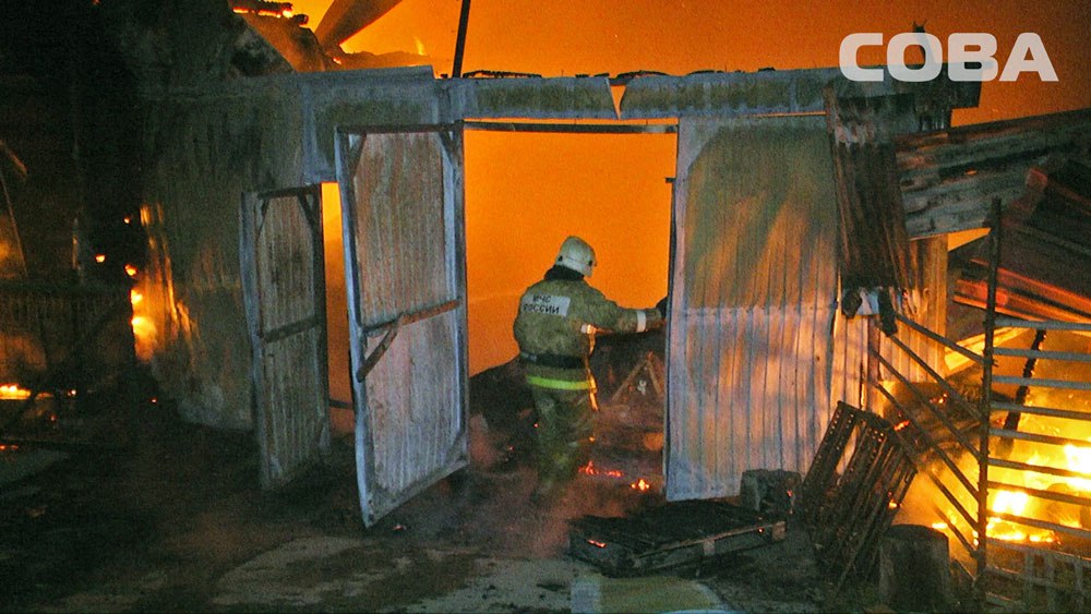 В Горном Щите пожар уничтожил частный дом (ФОТО, ВИДЕО)