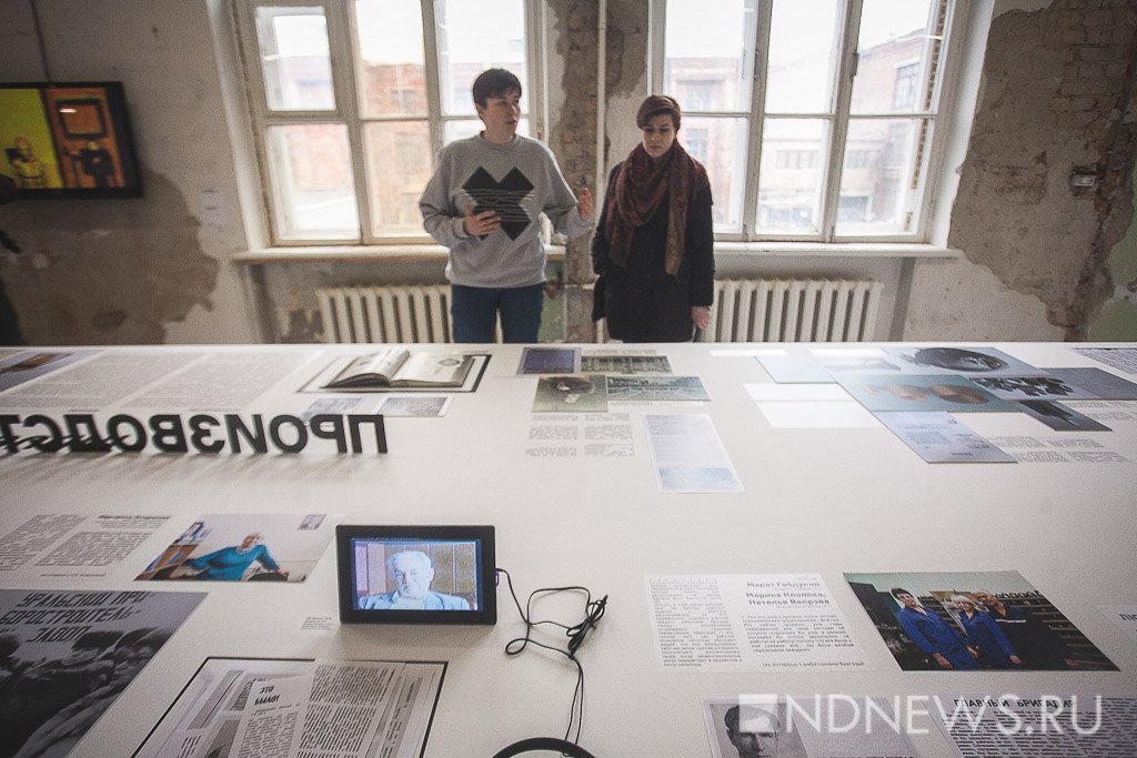 «Новая грамотность»: основной проект Уральской биеннале закрыли от журналистов (ФОТО)