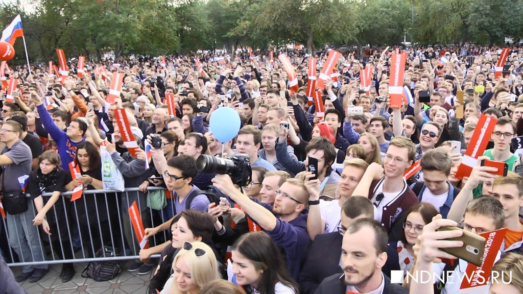 «Школьники – поднимите руки!»: Навальный в Екатеринбурге пересчитал подростков (ФОТО, ВИДЕО)