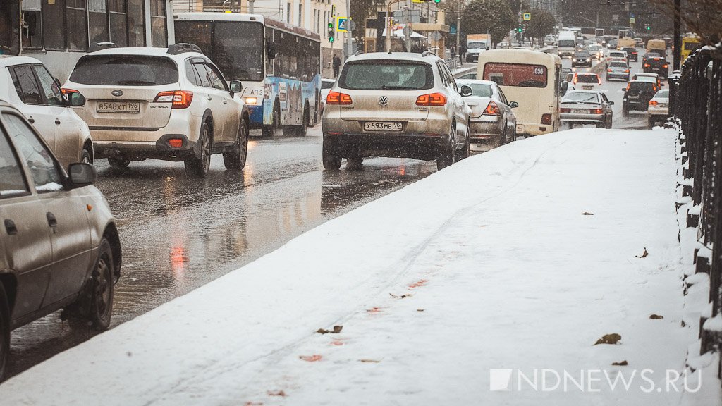 ГИБДД просит водителей не выезжать на трассы, а синоптики обещают днем дожди (ФОТО)