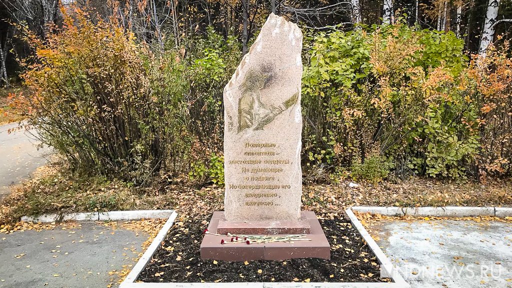 ЦПКиО в Екатеринбурге превращается в кладбище (ФОТО, ВИДЕО)