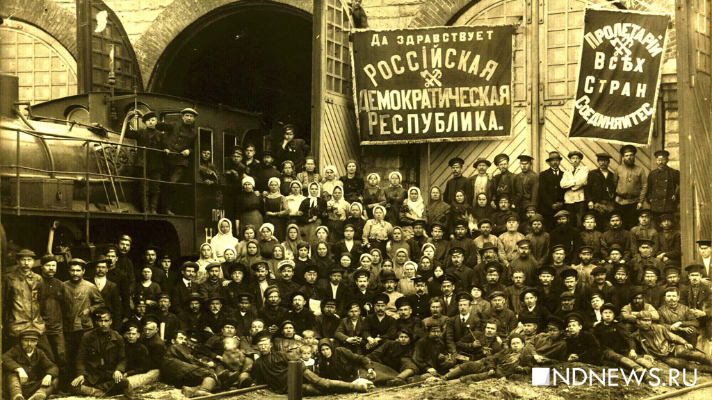 100 лет назад: телеграфная «война», облавы и «пьяный» пруд. Как Екатеринбург встречал Октябрьский переворот (ФОТО)