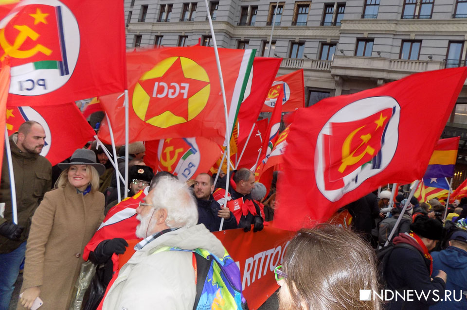 Социализм не победить! 100-летие Великого Октября в Москве