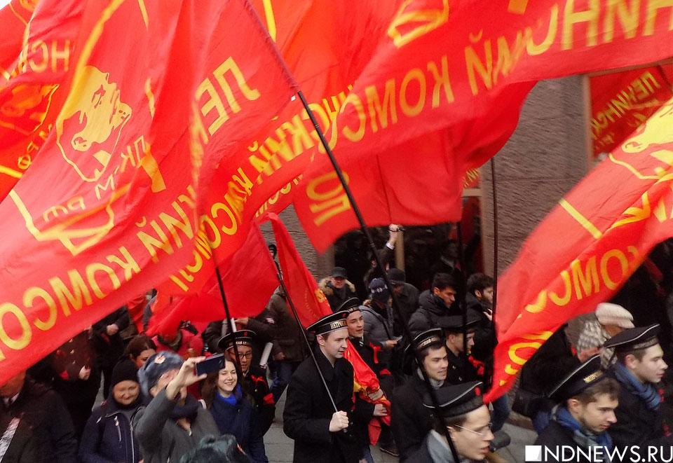 Социализм не победить! 100-летие Великого Октября в Москве