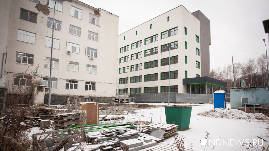 Денег нет, но вы лечитесь: в Екатеринбурге никак не могут открыть уже построенную поликлинику (ФОТО)