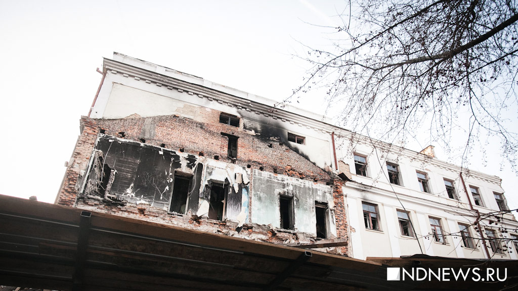 В Екатеринбурге сносят «дом Ельцина» ради строительства высотки (ФОТО)
