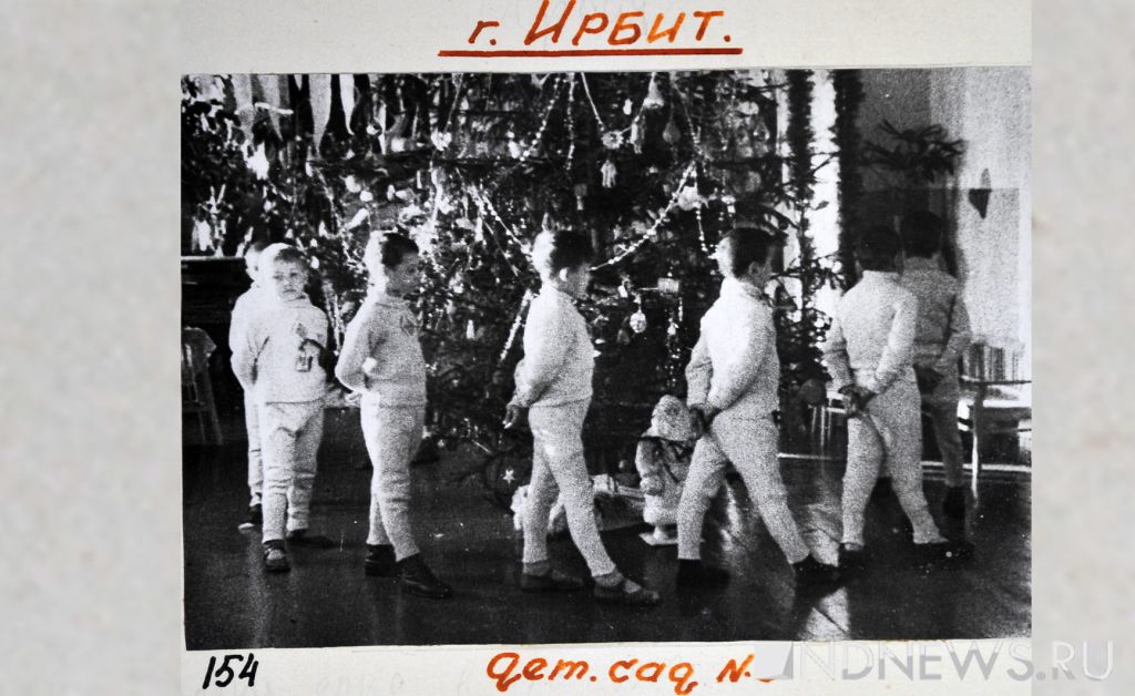 «Перед елкой все равны». Ретроспектива празднования Нового года в России (ФОТО, ИНФОГРАФИКА)