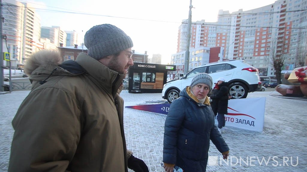 Же не па трамвай футбол – на каком языке будет говорить Екатеринбург с французскими болельщиками ЧМ-2018 (ФОТО, ВИДЕО)
