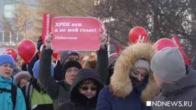 Правозащитники насчитали более 5 тысяч участников акций за бойкот выборов