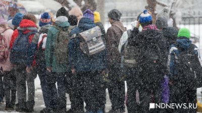 В Нижневартовске эвакуируют учеников и педагогов школ