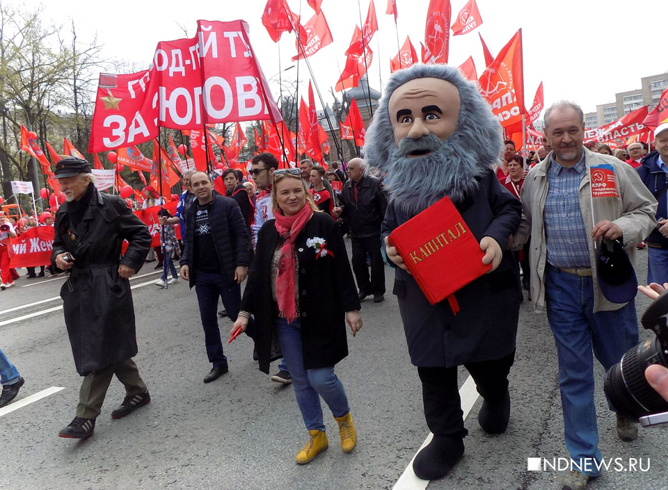 Первомай в Москве: вместо Зюганова пришел Карл Маркс