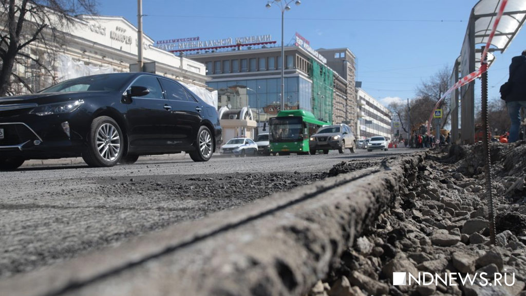 Новый День: Пятилетка нацпроекта: как три компании делят миллиарды на дорожных подрядах Екатеринбурга