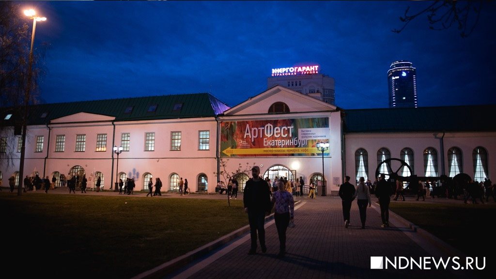 Экскурсии по прошлому и очень много музыки: как прошла «Ночь музеев-2018» в Екатеринбурге (ФОТО, ВИДЕО)
