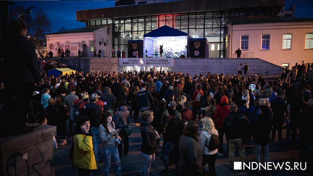 На «Ночи музеев» в Екатеринбурге пройдет рок-фестиваль на трех площадках
