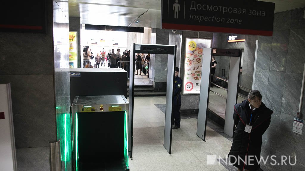 Без бомжей и с тотальной слежкой: как вокзал в Екатеринбурге подготовили к ЧМ-2018 (ФОТО)