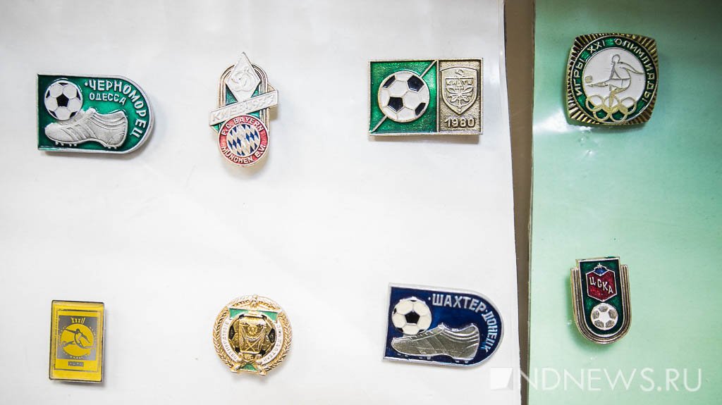Испанские адреса коллекционеров футбольных значков