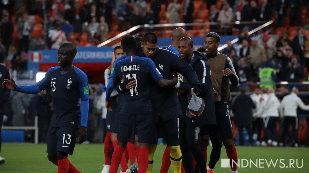 Франция одолела сборную Перу в Екатеринбурге (ФОТО)