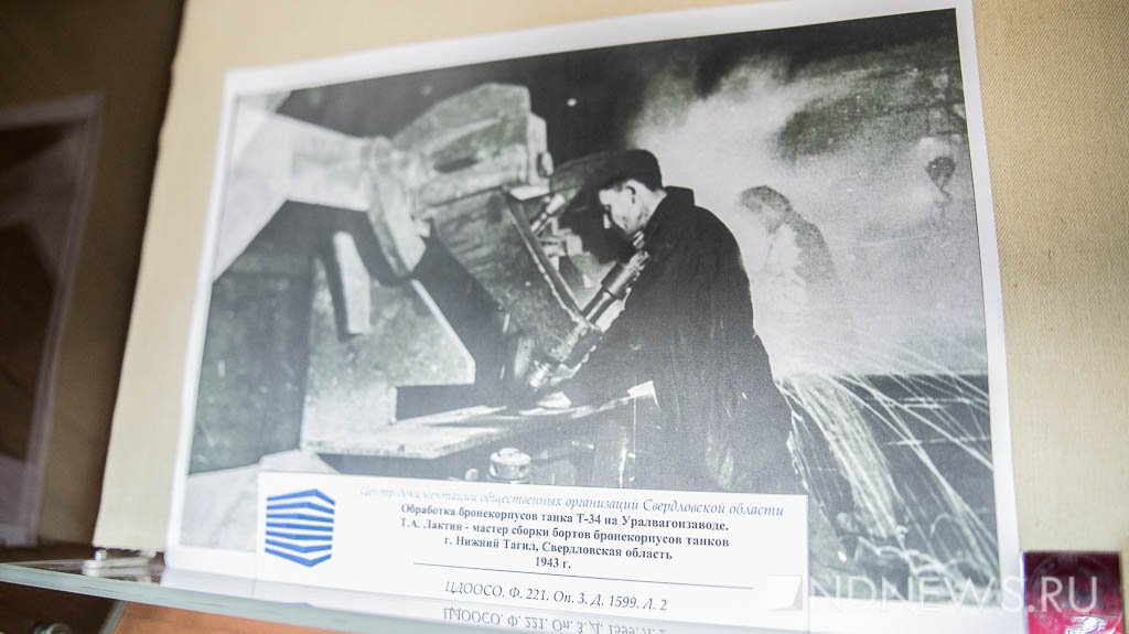 Панфиловцы, танки и арбузные поля: на Урале открылась выставка архивных фото Киргизии военных лет (ФОТО)