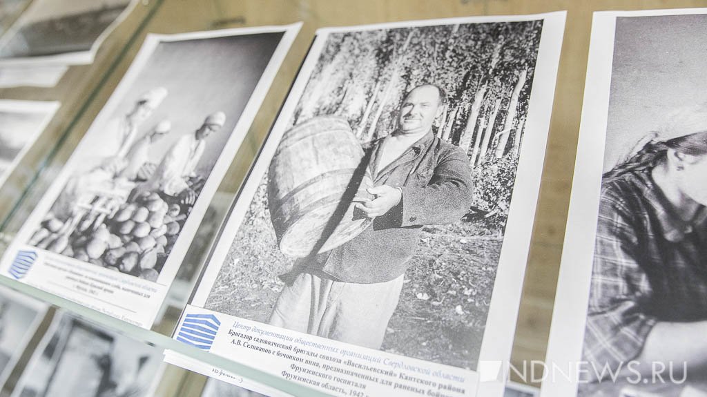 Панфиловцы, танки и арбузные поля: на Урале открылась выставка архивных фото Киргизии военных лет (ФОТО)